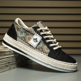 Rafaela | Casual Stilfulde Sneakers
